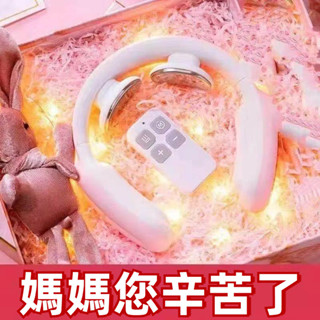 母親節禮物 生日禮物 聖誕節禮物 交換禮物 七夕禮物 實用禮品 送媽媽爸爸老婆女友閨蜜創意貼心禮品