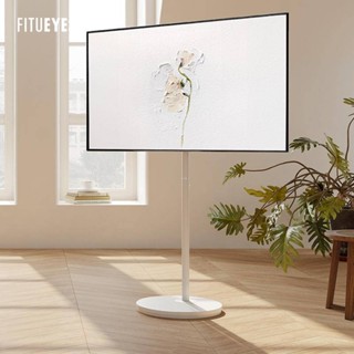 特悅視FITUEYES電視移動支架隨心屏娛樂健身顯示器支架通用3248寸