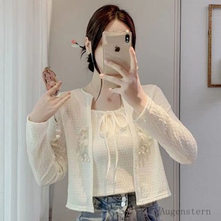 小兩件套 春秋套裝 上衣套裝 女生套裝 夏季防曬衣新中式刺繡國風空調衫百搭吊帶長袖小上衣兩件【星星】