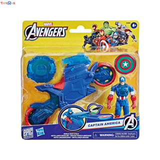 Marvel漫威 復仇者聯盟4吋美國隊長重機組 ToysRUs玩具反斗城