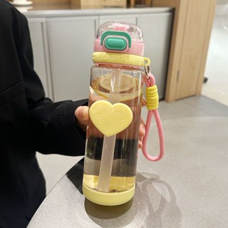 【撞色愛心隨身杯】直飲杯 吸管杯 隨手杯 運動水壺 學生水杯 便攜杯 隨行杯 飲料杯 水壺 喝水杯 環保杯 水杯 雙飲杯
