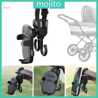 Mojito 嬰兒推車掛鉤手機架輕便掛袋雙掛鉤