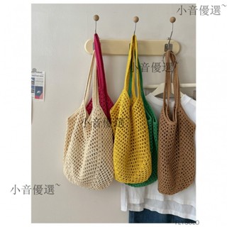 彩色漁網棉線鏤空包慵懶風手工編織包大容量斜揹包托特包女包小音優選~