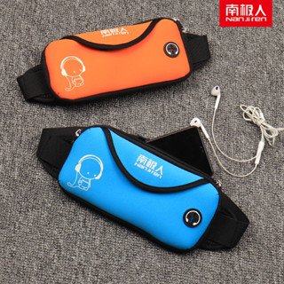 Outdoor waist bag/運動腰包男女多功能手機包戶外裝備