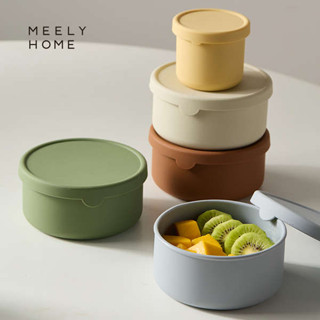 meelyhome矽膠便當盒食品保鮮碗水果盒密封盒微波爐加熱飯盒專用