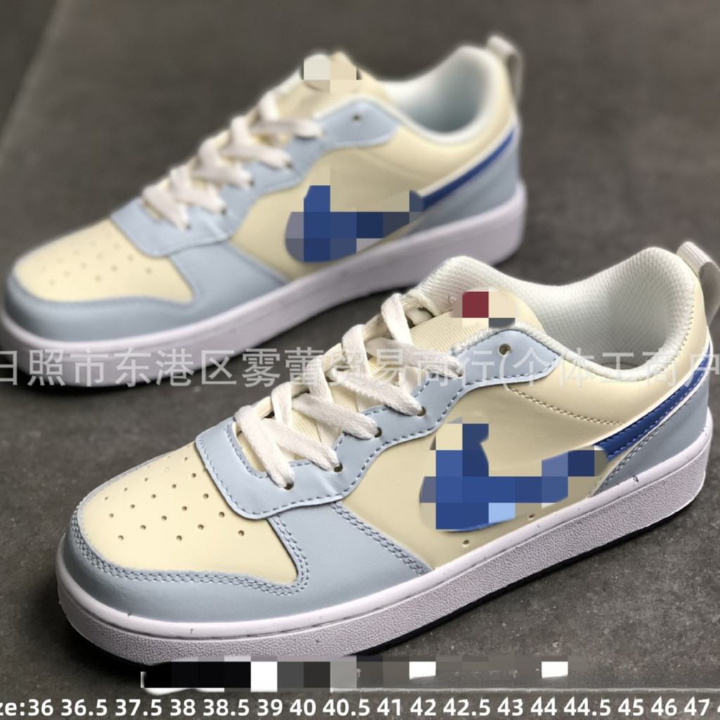鞋子 Pioneer COURT BOROUGH LOW PREM 防滑、減震、耐磨