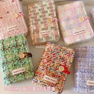 A7活頁本🤍 Do家 小香風編織A7活頁本 V2 甜心出走可愛少女心隨身筆記本 a7小A7日程本 活頁口袋本 隨身本