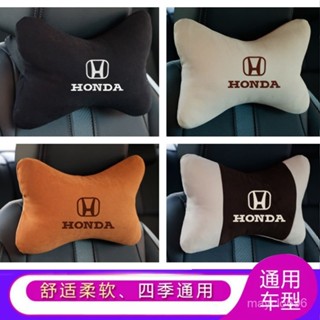 品質超讚👀適用本田HONDA思域雅閣冠道繽智淩派奧德賽汽車用頭枕抱枕一對護頸枕頭 0E2W