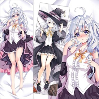 【潮玩精品擺件】魔女之旅 伊蕾娜 等身抱枕二次元動漫週邊長條枕套2way 宅男禮物