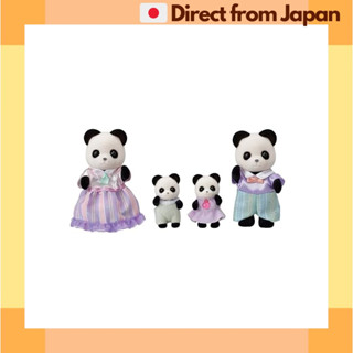 森林家族 森林熊家庭 FS-39 玩具 娃娃屋 Sylvanian Families EPOCH
