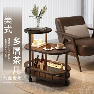 【宅配免運】桌子茶几 零食小推車 移動邊桌 桌子茶几 移動茶几 雙層推車 收納推車 茶水櫃 移動推車 沙發茶几 LKH