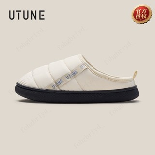 UTUNE 防風羽絨佈室內休閒時尚男女通用情侶麵包拖鞋