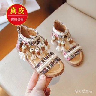 ✨敲可愛✨真皮女童民族風涼鞋 小女孩度假鞋子羅馬鞋夏季新款兒童沙灘鞋 國風女童涼鞋 OWPE