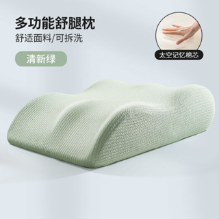 多功能午休趴睡枕 午睡枕 趴睡枕床上趴枕多功能俯臥位趴枕頭趴著睡覺看書玩手機趴睡枕趴枕記憶棉
