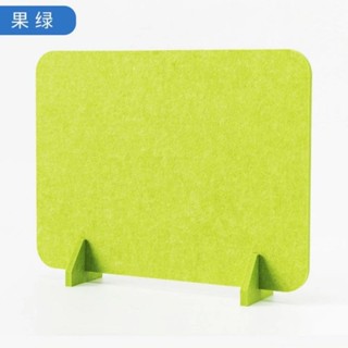 臺灣出貨│ 簡易辦公桌屏風隔板免打工位移動隔斷隔音分隔板學生考試擋板 臺灣出貨