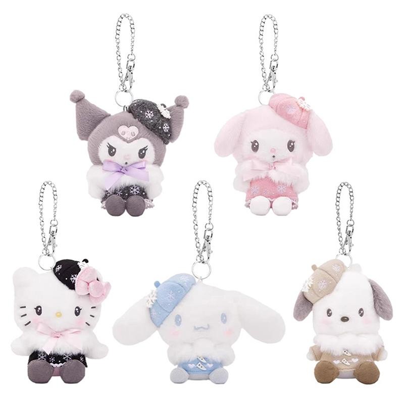 華麗三麗鷗貝雷帽 Hello Kitty 毛絨玩具鑰匙扣 Kuromi Melody Cinnamoroll 填充娃娃挂