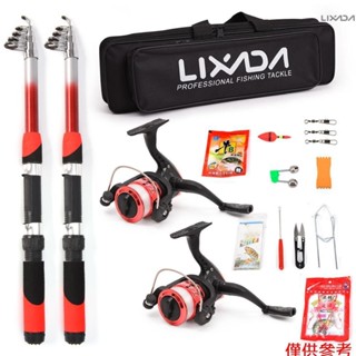 [新] Lixada 釣魚竿卷線器組合全套套件帶 2PCS 2.1m 伸縮釣魚竿 2PCS 旋轉卷線器 Fi