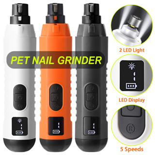 帶 2 個 LED 燈的狗磨甲器 最新款增強型寵物磨甲機 超靜音 5 檔充電式電動狗指甲修剪器 適用於大型犬、中型犬和小