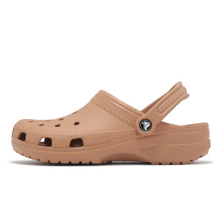 crocs 洞洞鞋 classic clog 男鞋 女鞋 經典款克駱格 軟木棕 卡駱馳 [acs] 100012cc