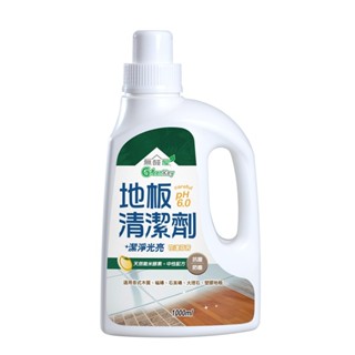 無醛屋除甲醛地板萬用抗菌清潔劑(1000ml)