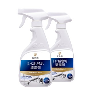 黃金盾水垢皂垢清潔劑組合包400ml*2