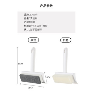 日本の原裝】一刮即亮！擦玻璃神器 家用刮水器 衛生間鏡子地板專用清潔工具 雙面擦窗器 擦窗神器 玻璃清潔🌳 森語小鋪