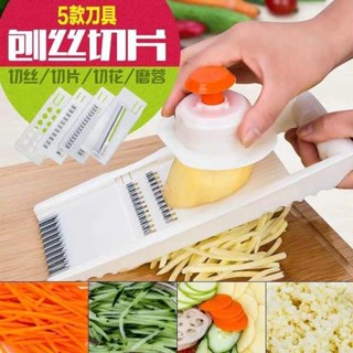 切絲切片神器切土豆刨絲器擦絲器切片機家用多功能削絲器廚房工具