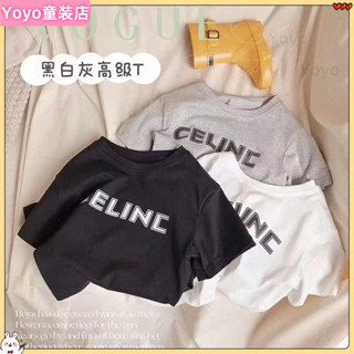 【Yoyo童裝店】兒童純棉短袖T恤夏季新款男女童洋氣字母打底衫寶寶圓領上衣