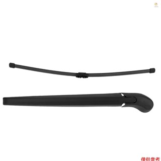 BMW Casytw 汽車後窗擋風玻璃雨刮臂和刀片完整更換套件適用於寶馬 E70 X5 X5M