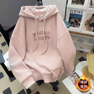 甜甜價🉐女童秋季衛衣2024新款女大童春秋款韓版繡花甜美刺繡連帽休閒上衣 MFDO