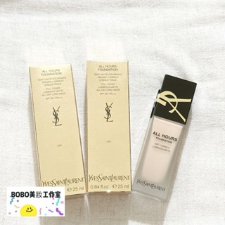 現貨🔥BOBO美妝🌹專櫃貨 YSL 新款 午夜粉底 恆久完美無瑕持妝粉底 恆久完美無瑕粉底液 聖羅蘭 粉底液