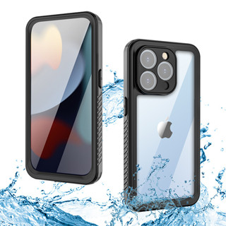 IP68紅辣椒防水殼 iPhone 14 15 Pro max手機殼蘋果13 12 11戶外遊玩潛水殼mini防摔保護殼