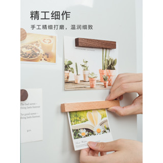 制木工坊磁吸冰箱貼留言板磁性裝飾實木質簡約ins風創意日式藝文-blue0424