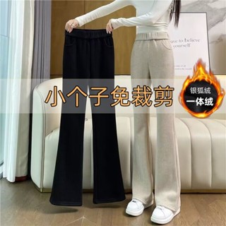 雪尼爾八分闊腿褲女秋冬款喇叭褲九分加絨加厚150微喇女褲子冬季