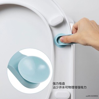 臺灣♠桃園出貨創意馬桶貼提蓋器傢用廁所防臟馬桶圈坐墊掀開把手神器掀蓋揭蓋器