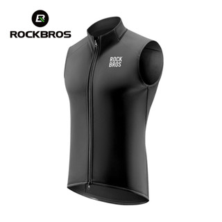 ROCKBROS 防風騎行背心秋冬抓絨保暖男士運動夾克上衣輕便自行車背心三後袋
