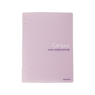 KOKUYO Campus 2x2薄型4孔活頁夾/ B5/ 淡紫 eslite誠品