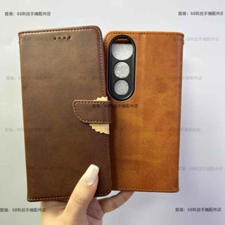 掀蓋皮套 VIVO V50 Lite手機保護殼 VIVOV50Lite手機殼 翻蓋插卡 小牛紋磁吸V50Lite保護殼