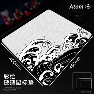 2025特價上新~Atom光伏玻璃強化玻璃電競遊戲動漫辦公桌墊電腦鍵盤墊子滑鼠墊