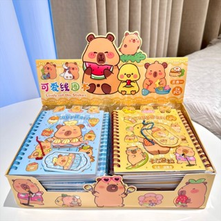 ☆拼全臺最低價☆卡皮巴拉 水豚 筆記本 記事本 日記本 貼紙本 文具 文具用品 手帳本 活頁筆記本 線圈筆記本 筆記本