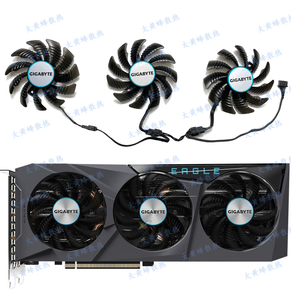 24小時出貨=全新 GIGABYTE/技嘉RX6700XT 6700 6600XT EAGLE獵鷹顯卡散熱風扇