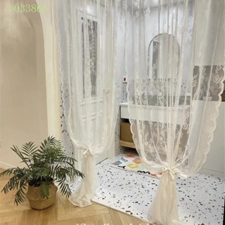 ins風窗簾成品白色紗簾美式田園蕾絲繡花紗韓式臥室飄窗紗簾隔斷