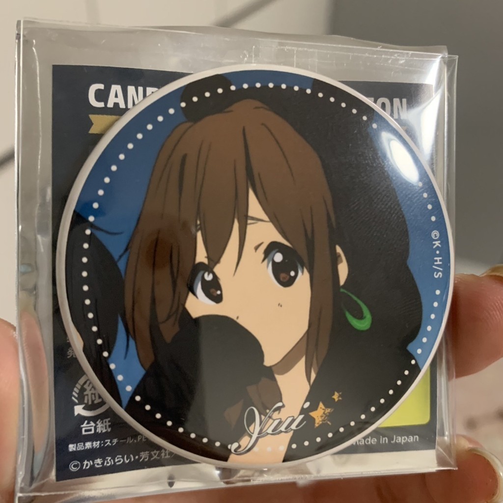 免運【平澤唯】正版動漫日穀輕音少女吧唧二次元15週年徽章週邊獃唯小胡桃小店