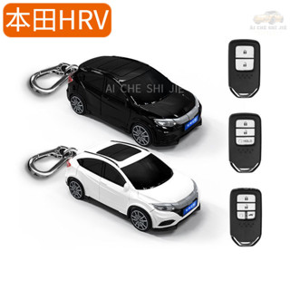 臺灣出貨🔥適用於 Honda 本田 HRV 鑰匙殼 HRV專車專用 客製化車牌 汽車模型鑰匙套保護殼鑰匙扣