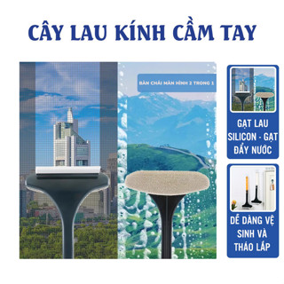 2 合 1 手持式玻璃清潔器 - 除塵器和多功能玻璃刮水器 - L.H Store