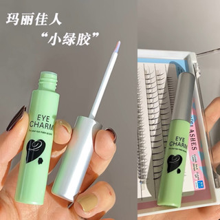 [2899人好評]正品瑪麗佳人假睫毛膠水無痕定型蕾絲女雙眼皮貼超粘持久防水膠水
