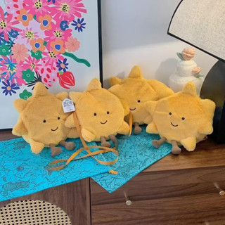 Lucky潮玩 正版 現貨英國Jellycat可愛太陽花毛絨斜揹包甜美笑臉公仔斜揹包情人節動漫周邊