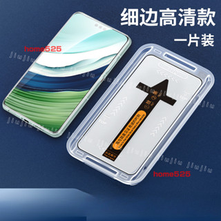 redmi Note 14 Pro 曲面秒貼 紅米 Note 14Pro 5G 14Pro+ 13Pro+保護貼 秒貼