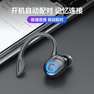 【良品】Excelay W2🔥迷你運動低延遲🔥TWS無線入耳式藍牙耳機 源頭工廠直供