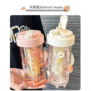 2025新款吸管杯 學生花茶水杯 女生隨手便攜吸管塑料杯
